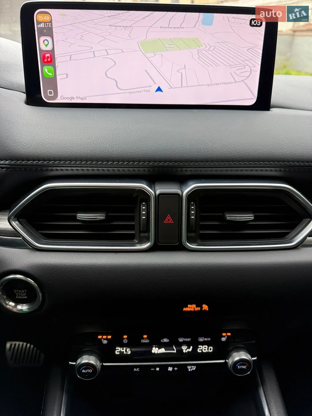 2022 Mazda CX-5 - мініатюра 14