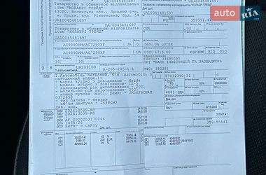 Внедорожник / Кроссовер Mazda CX-5 2021 в Луцке фото 37 Внедорожник / Кроссовер Mazda CX-5 2021 в Луцке