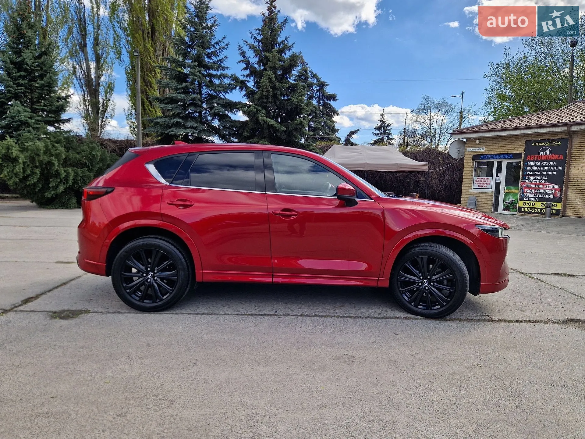 2021 Mazda CX-5 - мініатюра 3
