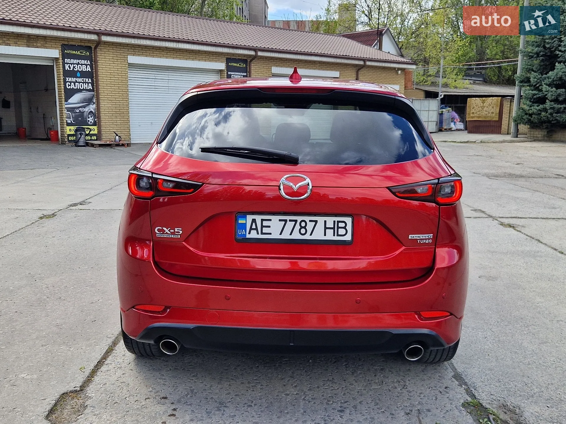 2021 Mazda CX-5 - мініатюра 5