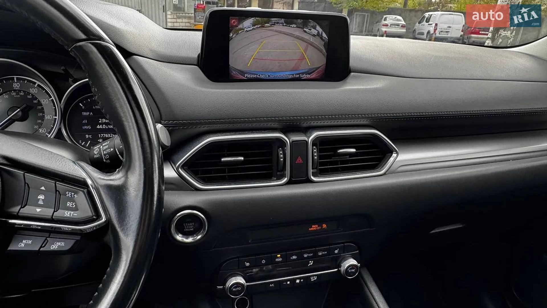 2019 Mazda CX-5 - мініатюра 20