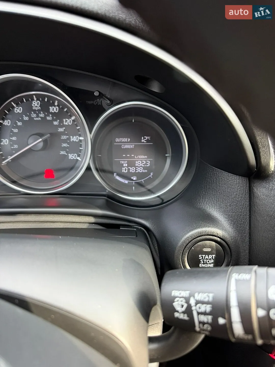 2016 Mazda CX-5 - мініатюра 16