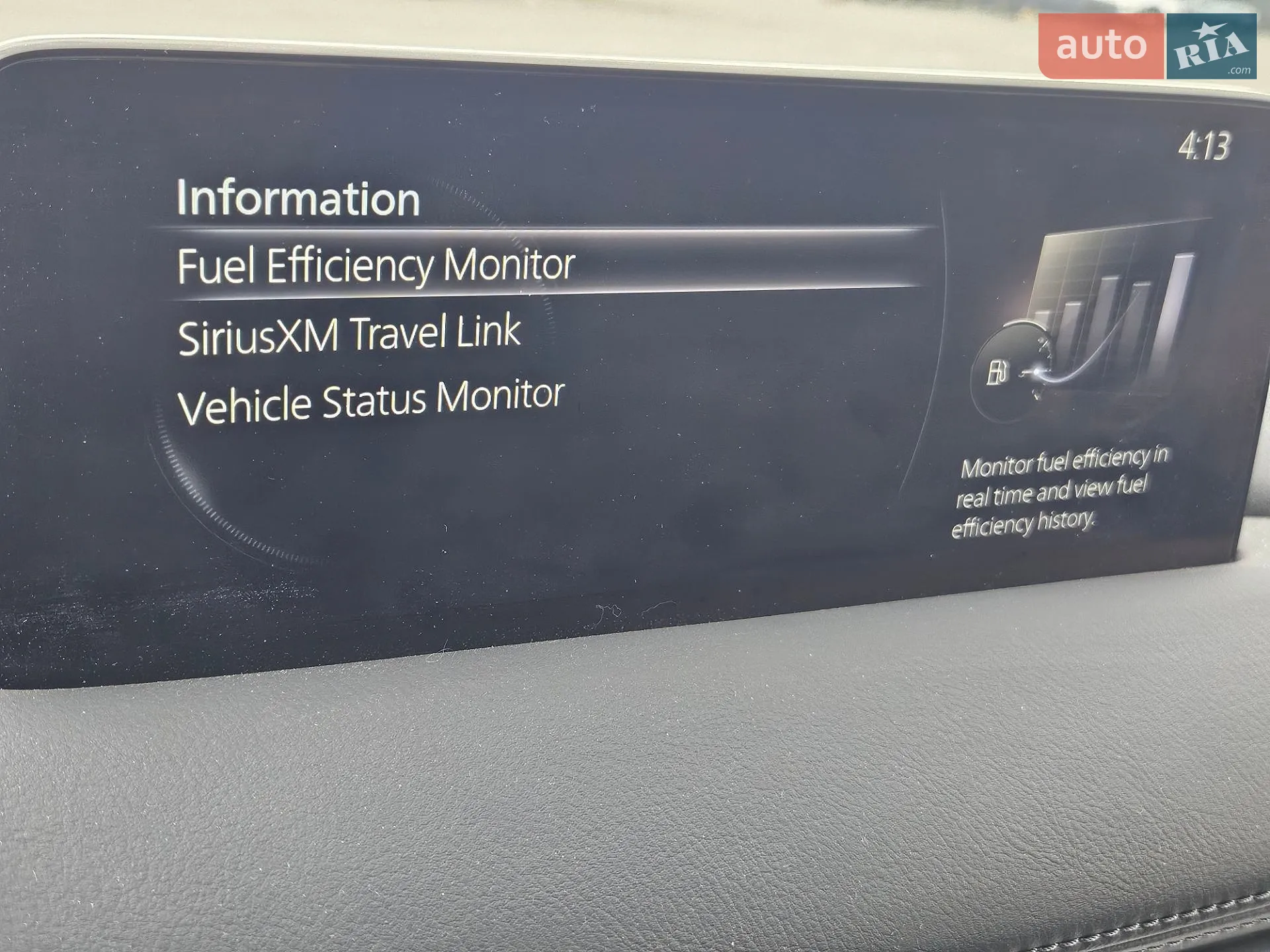 2020 Mazda CX-5 - мініатюра 10
