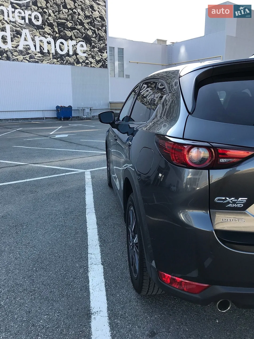 2017 Mazda CX-5 - мініатюра 8