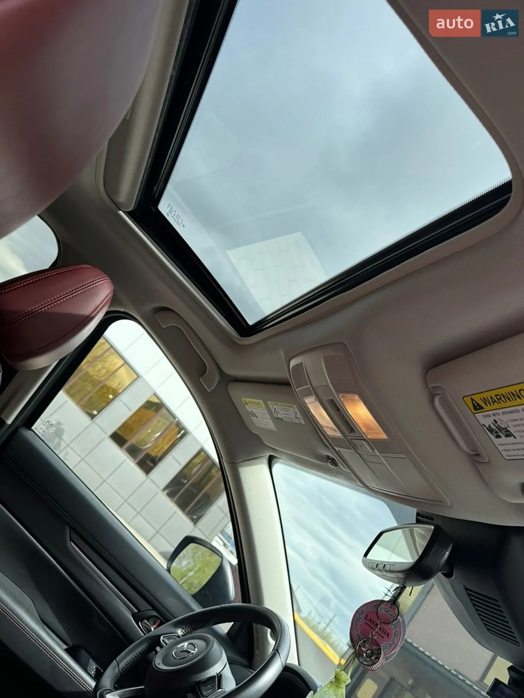 2021 Mazda CX-5 - мініатюра 14