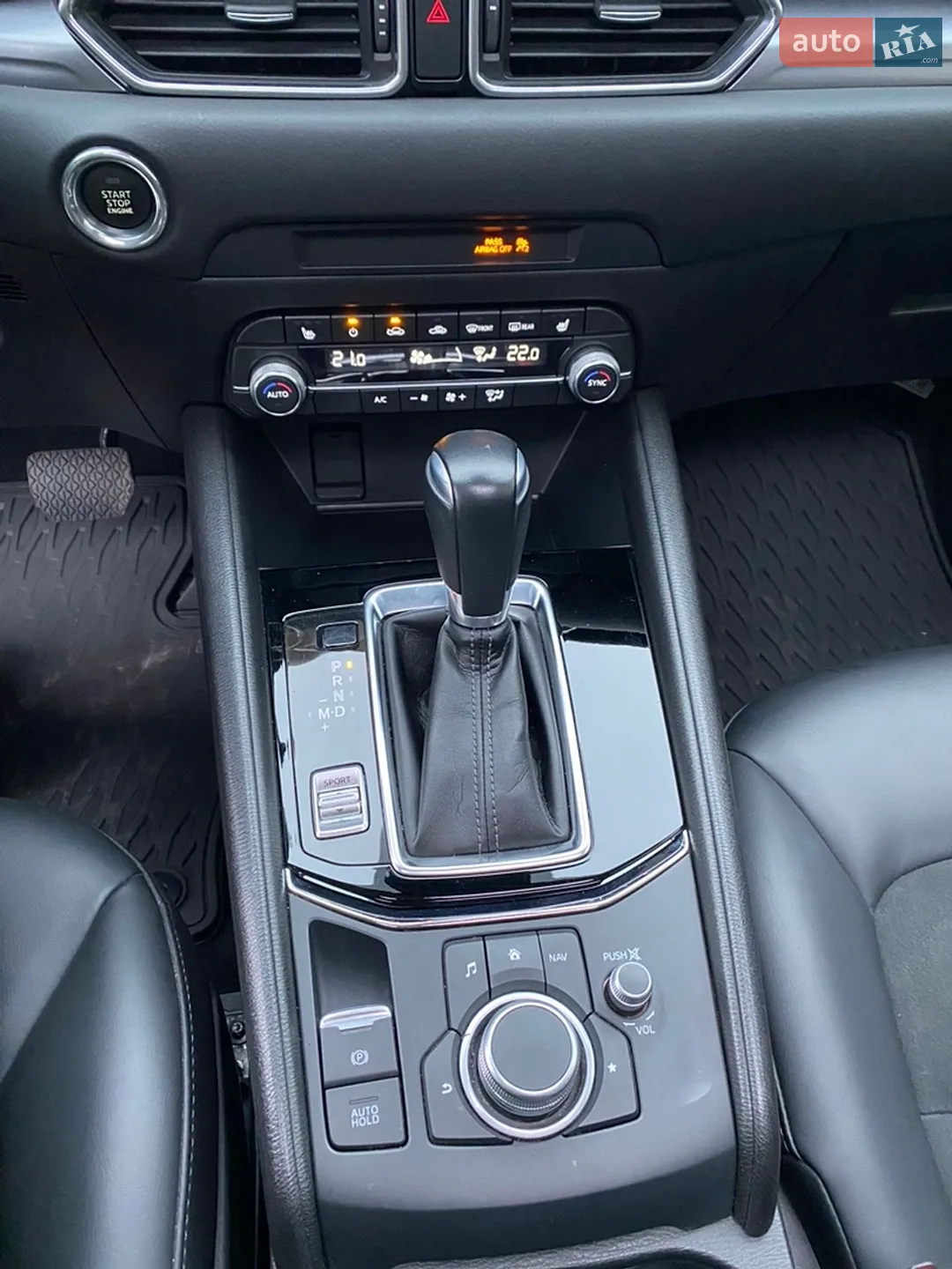 2020 Mazda CX-5 - мініатюра 38