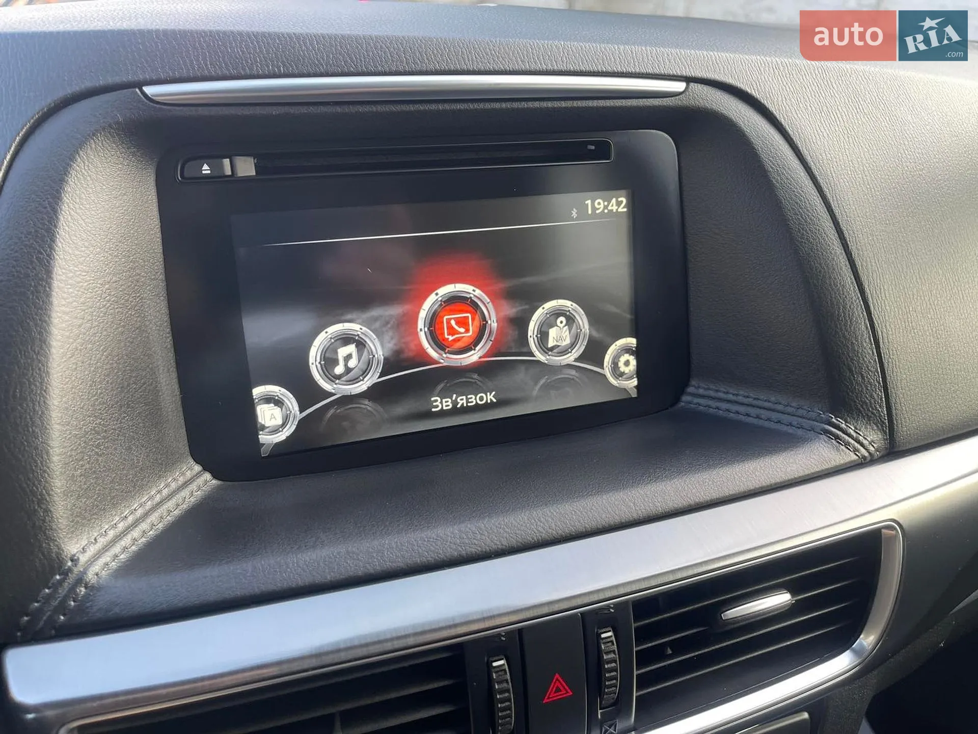 2015 Mazda CX-5 - мініатюра 29