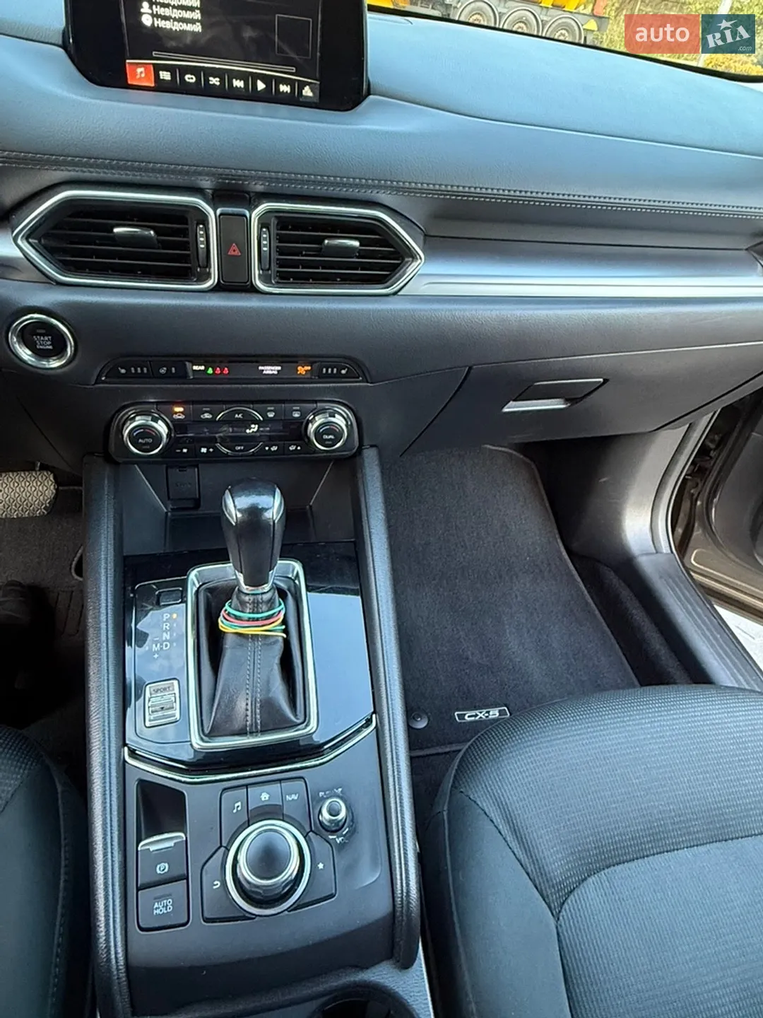 2018 Mazda CX-5 - мініатюра 3