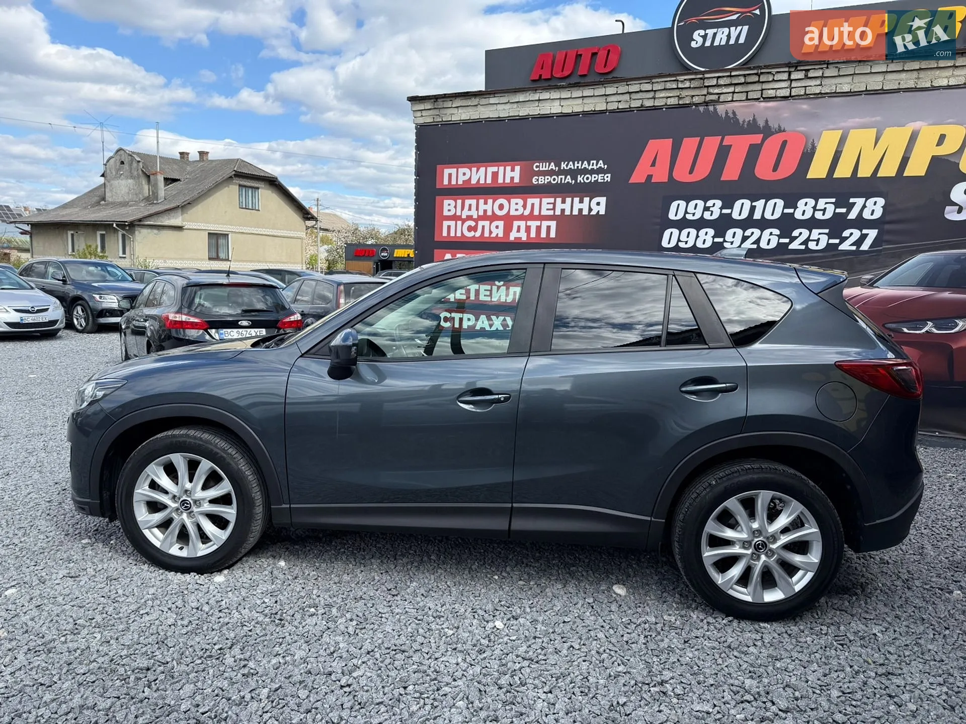 2013 Mazda CX-5 - мініатюра 4