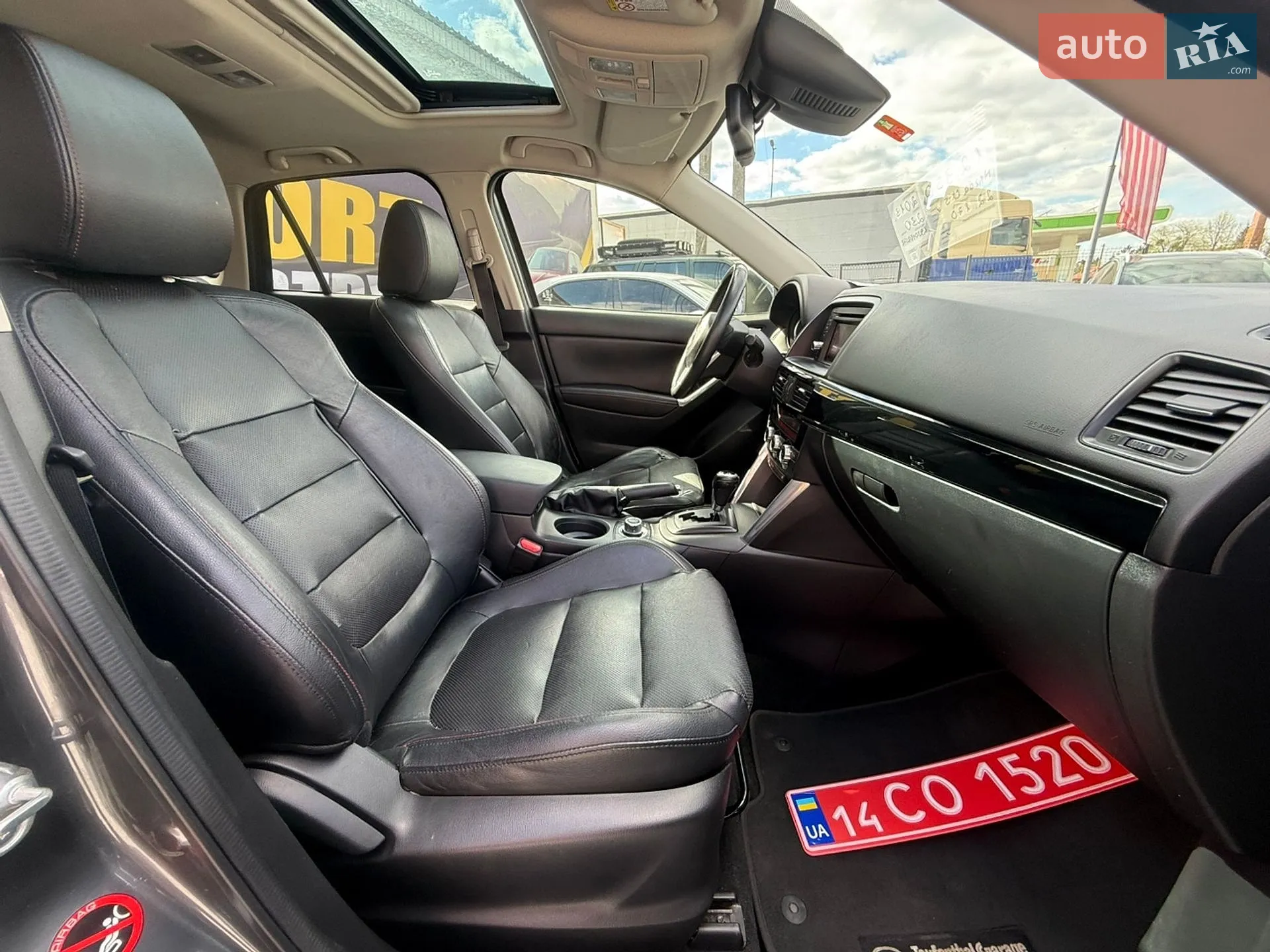 2013 Mazda CX-5 - мініатюра 13