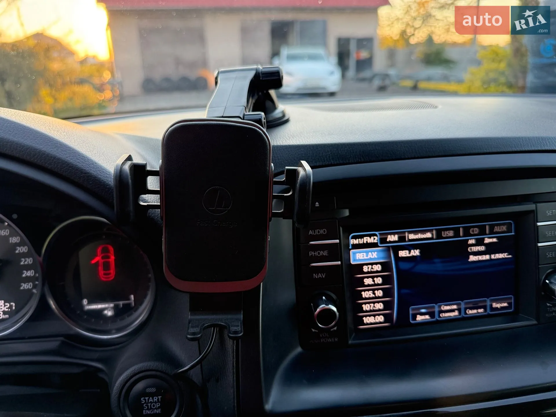 2013 Mazda CX-5 - мініатюра 61
