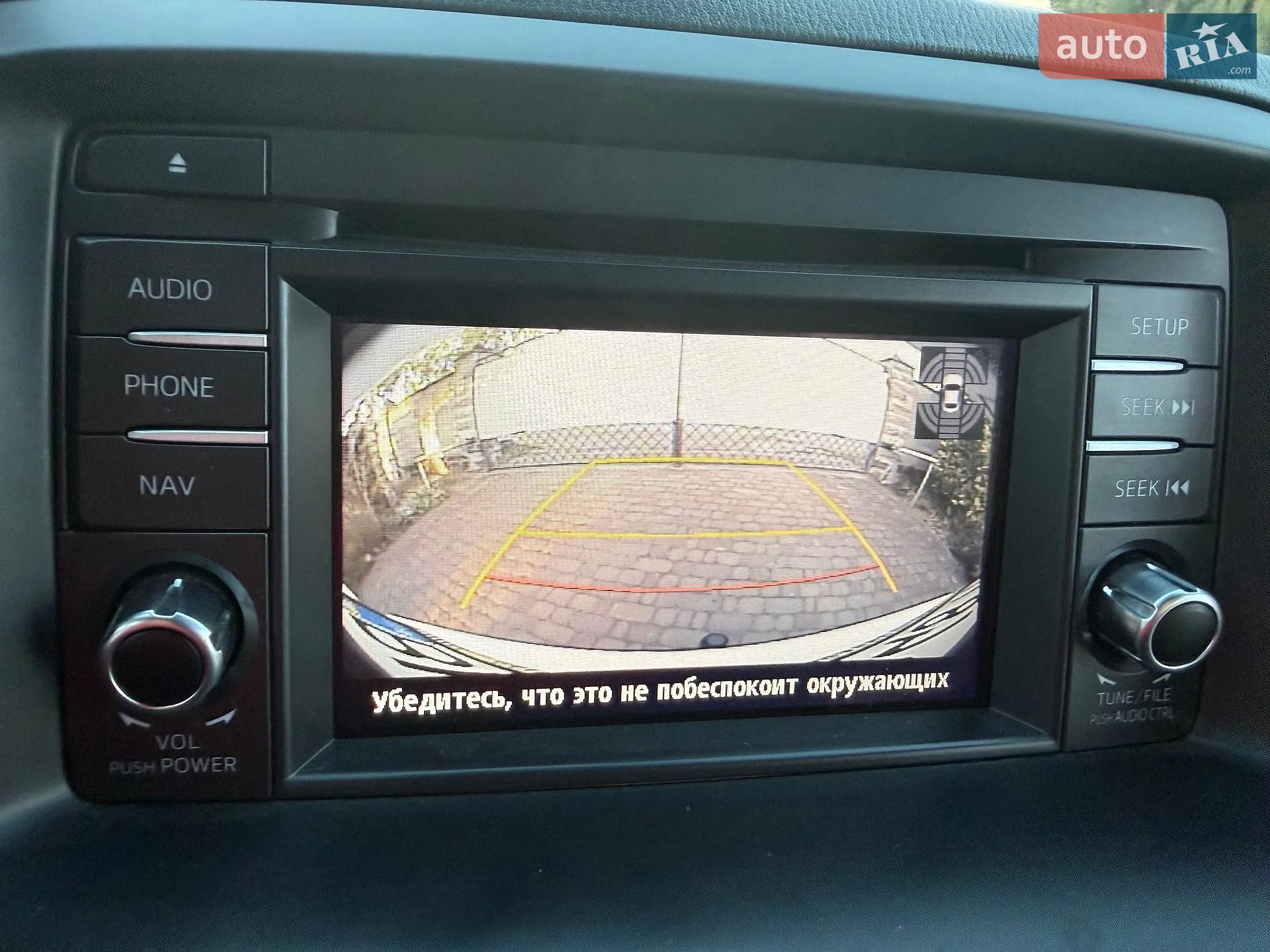 2013 Mazda CX-5 - мініатюра 65