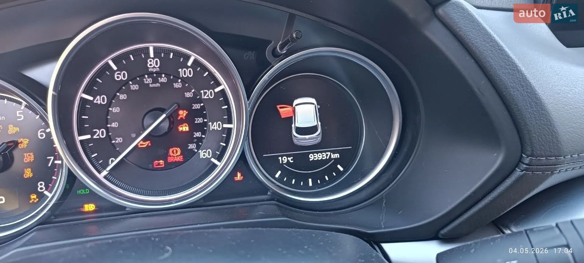 2019 Mazda CX-5 - мініатюра 19