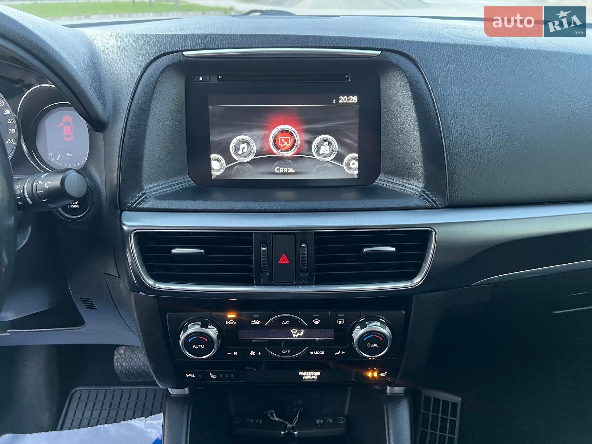 2015 Mazda CX-5 - мініатюра 75