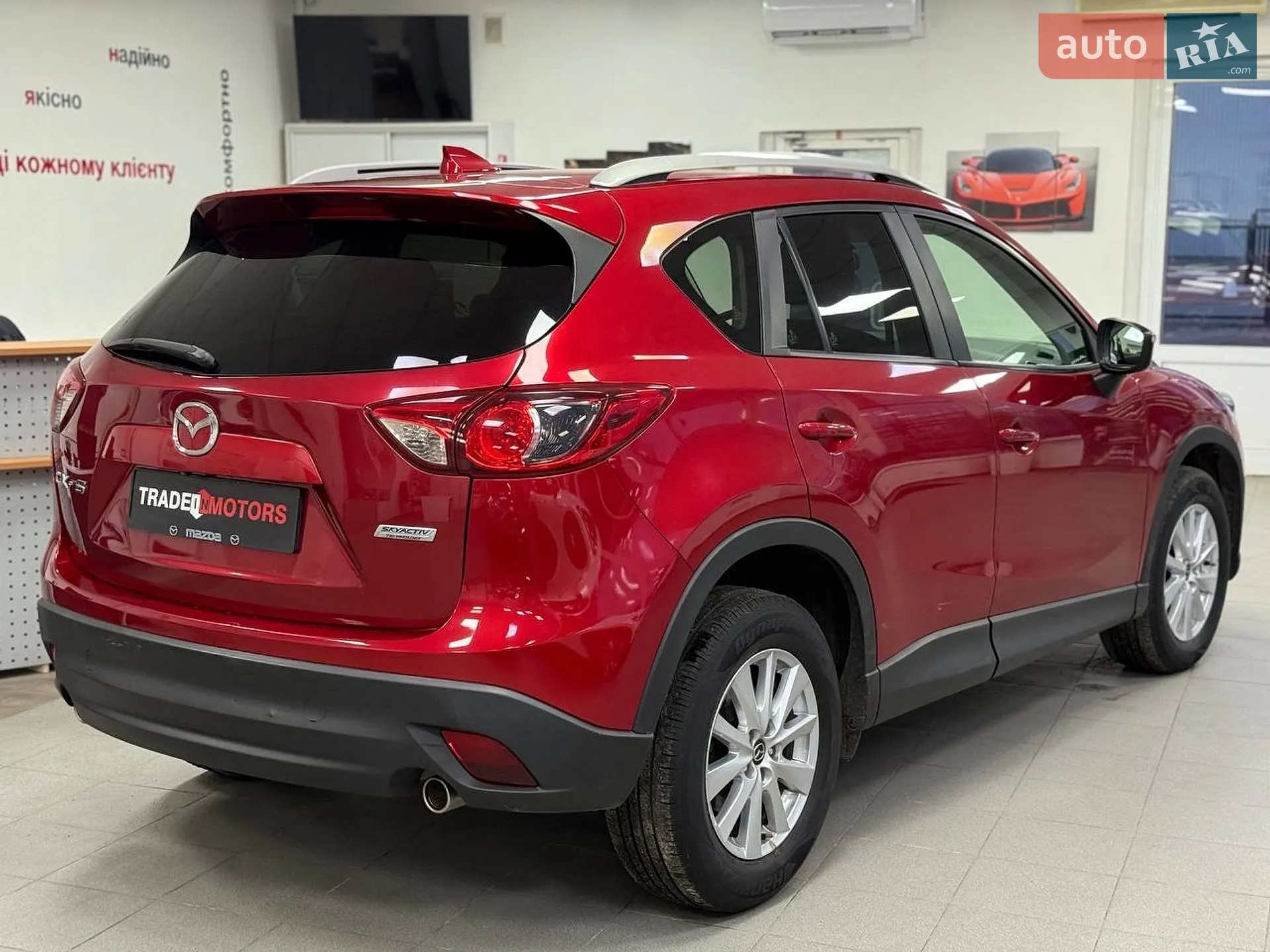 2016 Mazda CX-5 - мініатюра 14