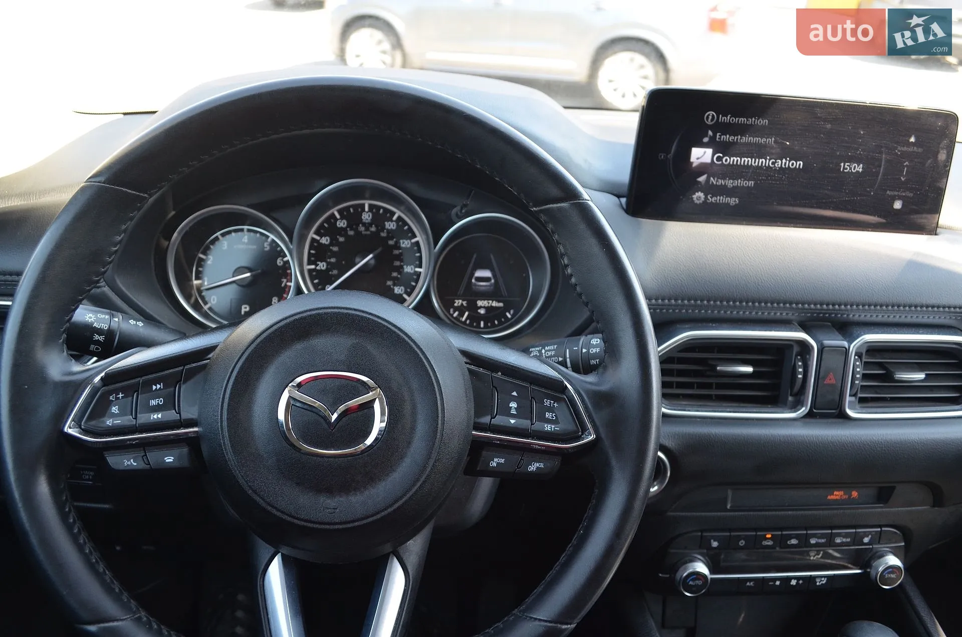 2023 Mazda CX-5 - мініатюра 12