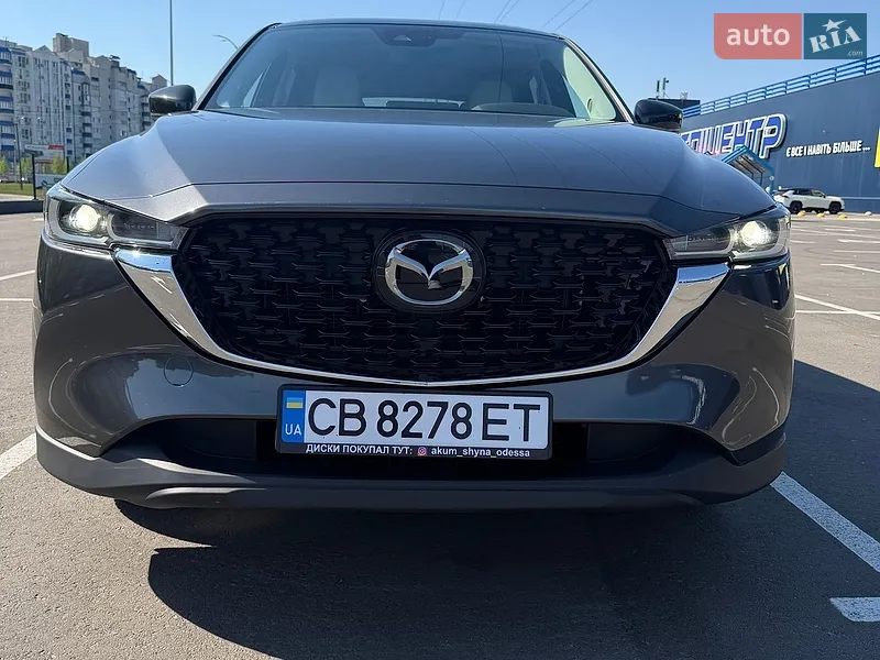 Mazda CX-5
