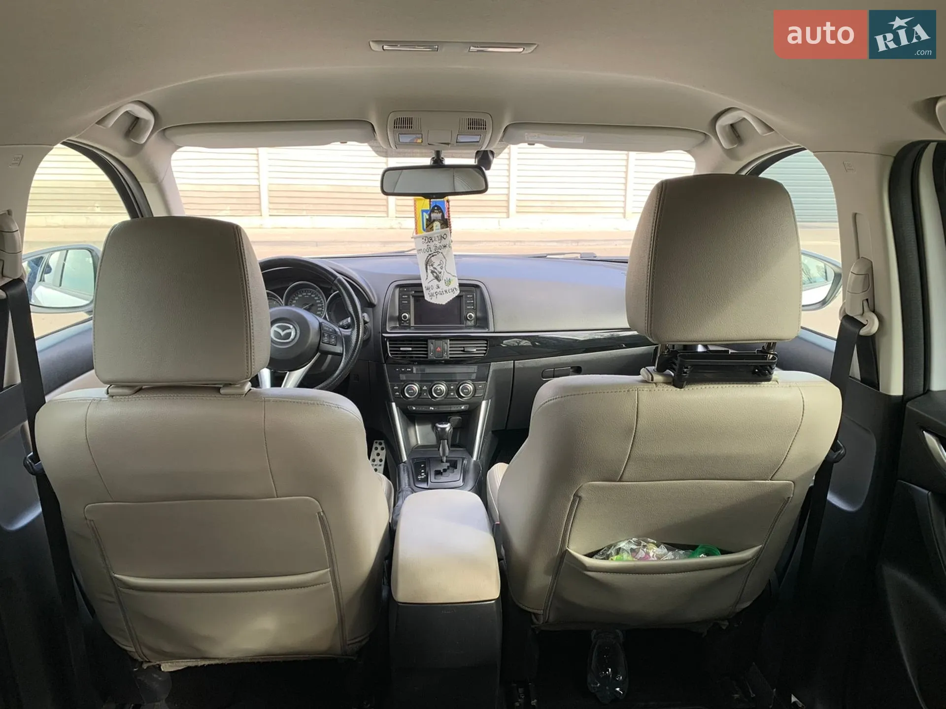 2012 Mazda CX-5 - мініатюра 3