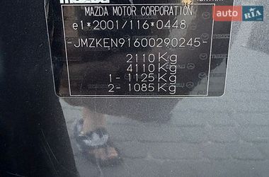 Внедорожник / Кроссовер Mazda CX-5 2014 в Почаеве