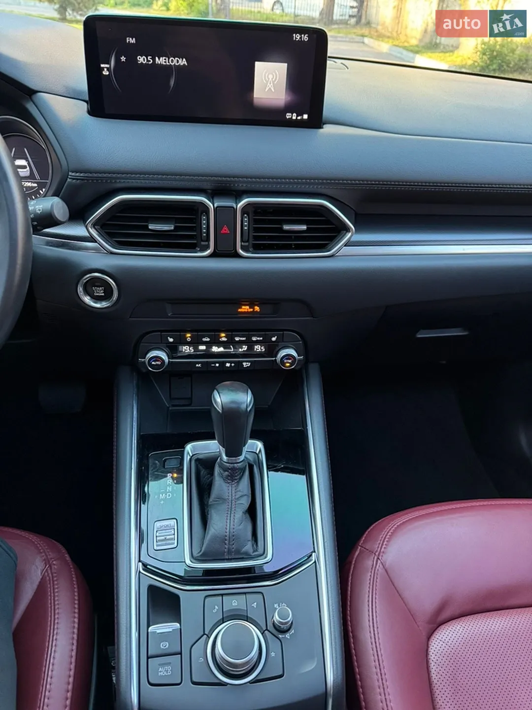 2021 Mazda CX-5 - мініатюра 37