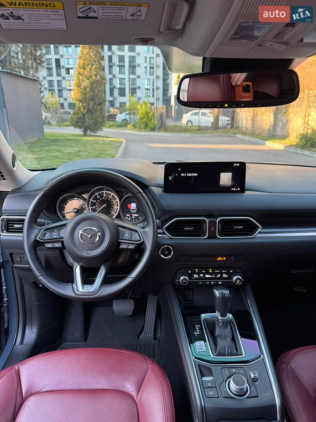 2021 Mazda CX-5 - мініатюра 40