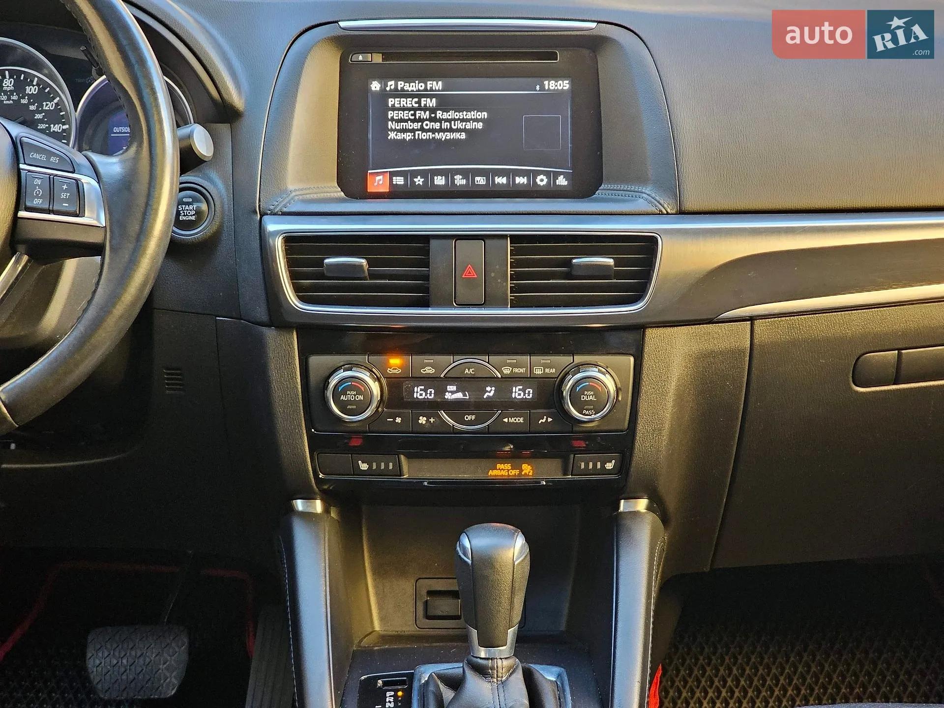 2016 Mazda CX-5 - мініатюра 28