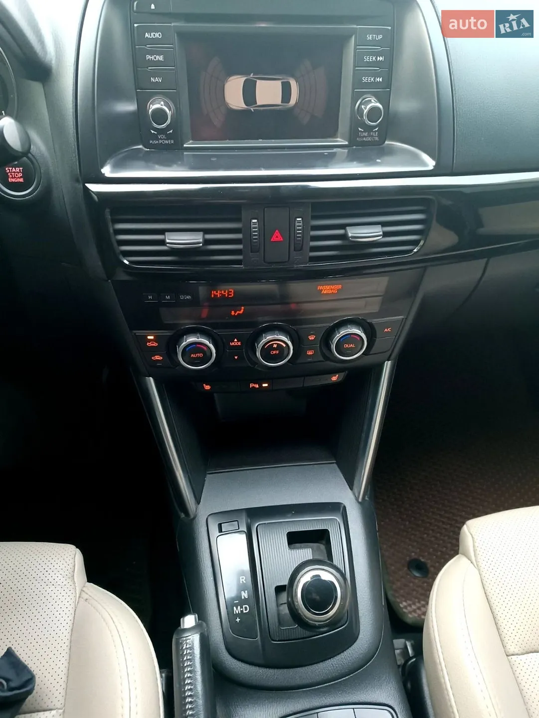 2012 Mazda CX-5 - мініатюра 18