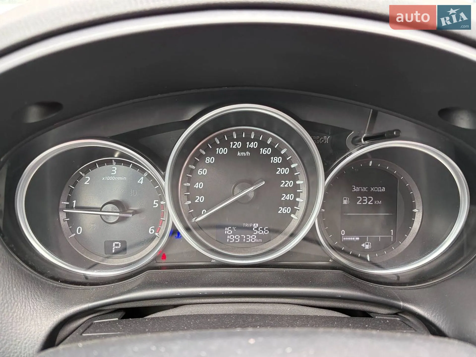 2013 Mazda CX-5 - мініатюра 5