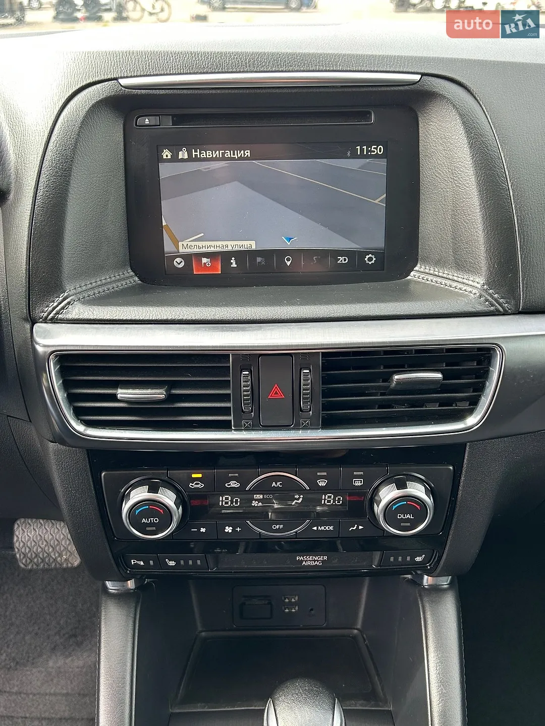 2014 Mazda CX-5 - мініатюра 28