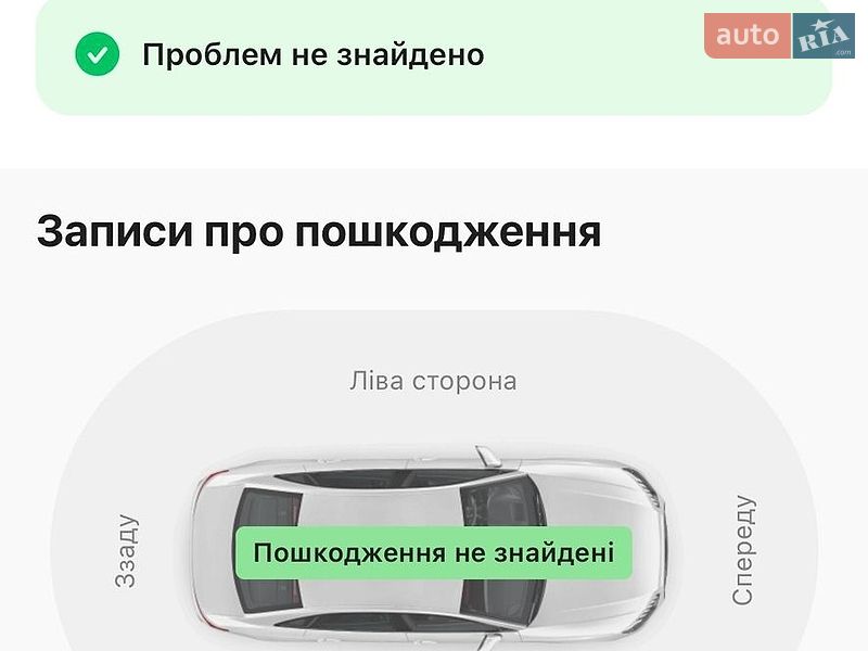 Внедорожник / Кроссовер Mazda CX-5 2015 в Сарнах
