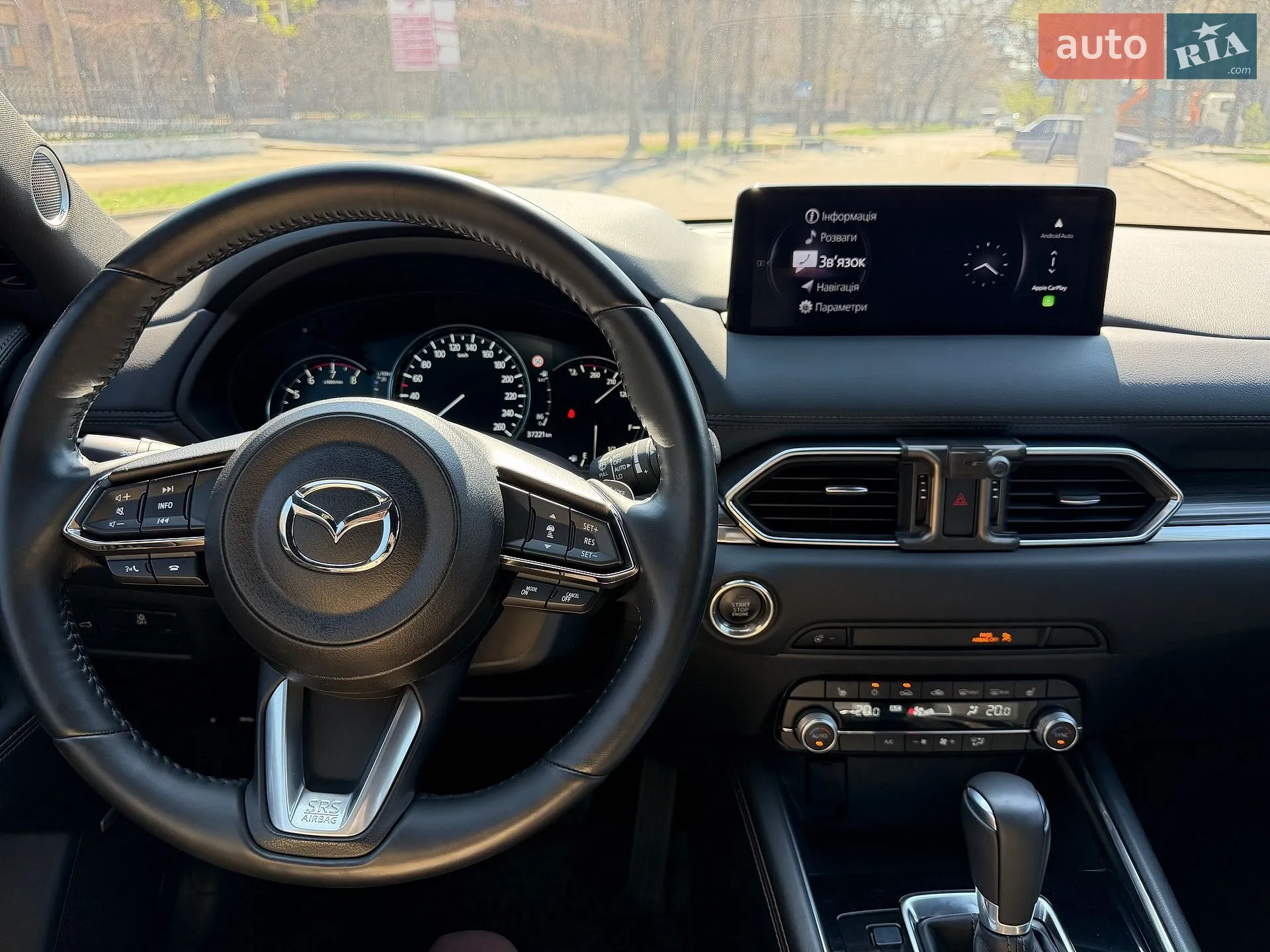2023 Mazda CX-5 - мініатюра 7