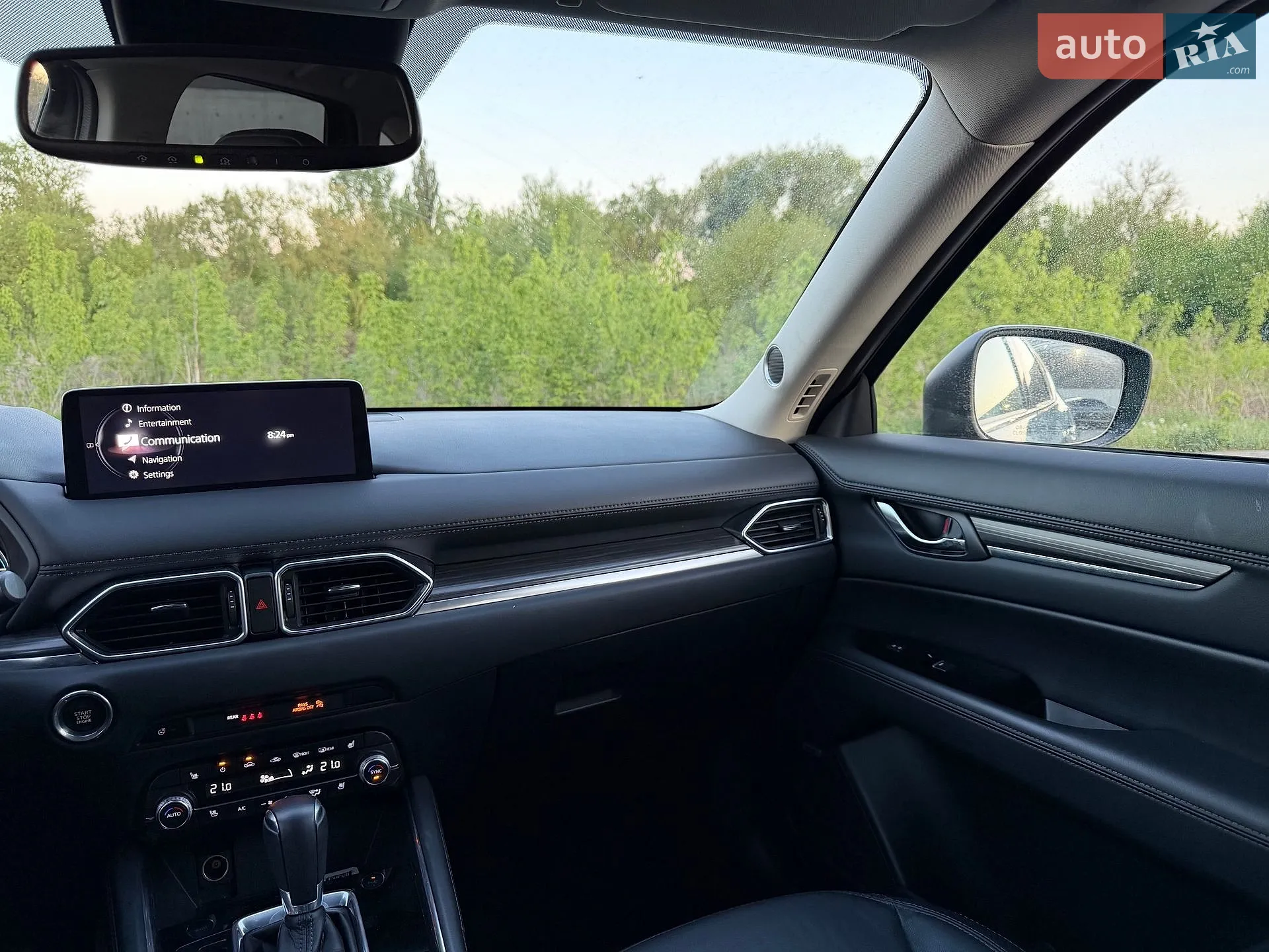 2021 Mazda CX-5 - мініатюра 19