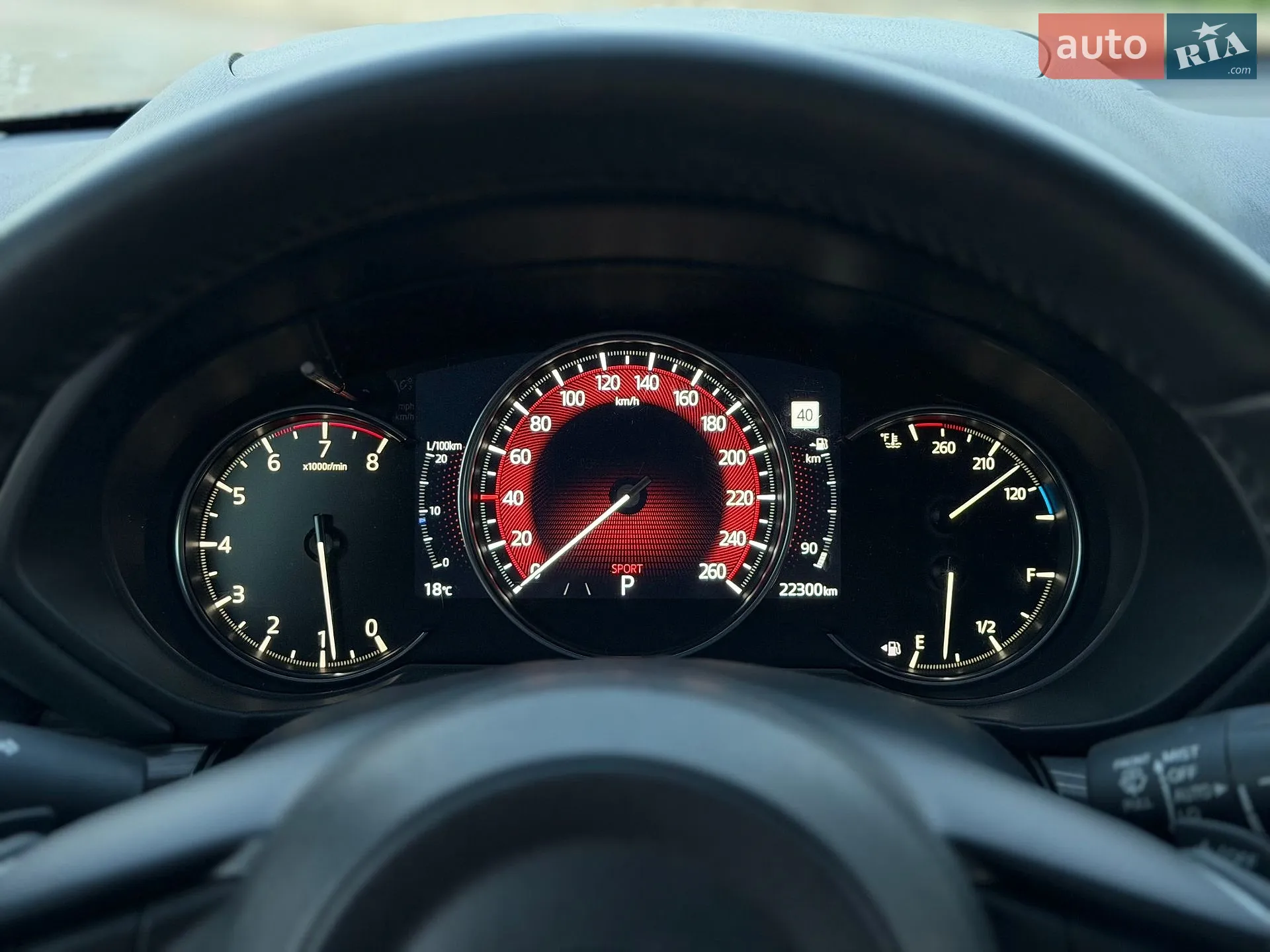 2021 Mazda CX-5 - мініатюра 24