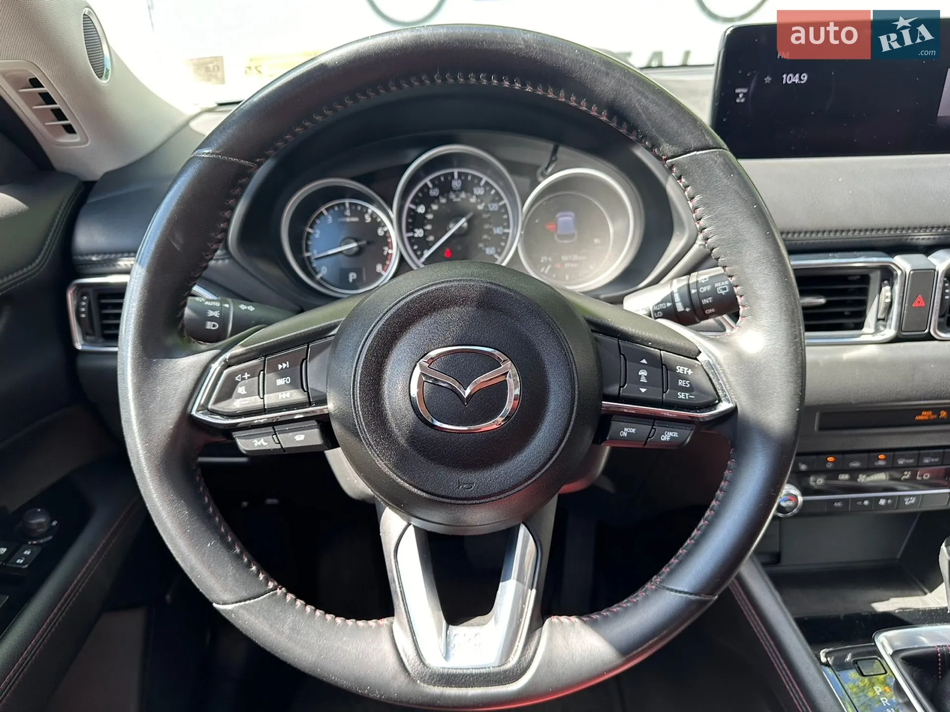 2023 Mazda CX-5 - мініатюра 32