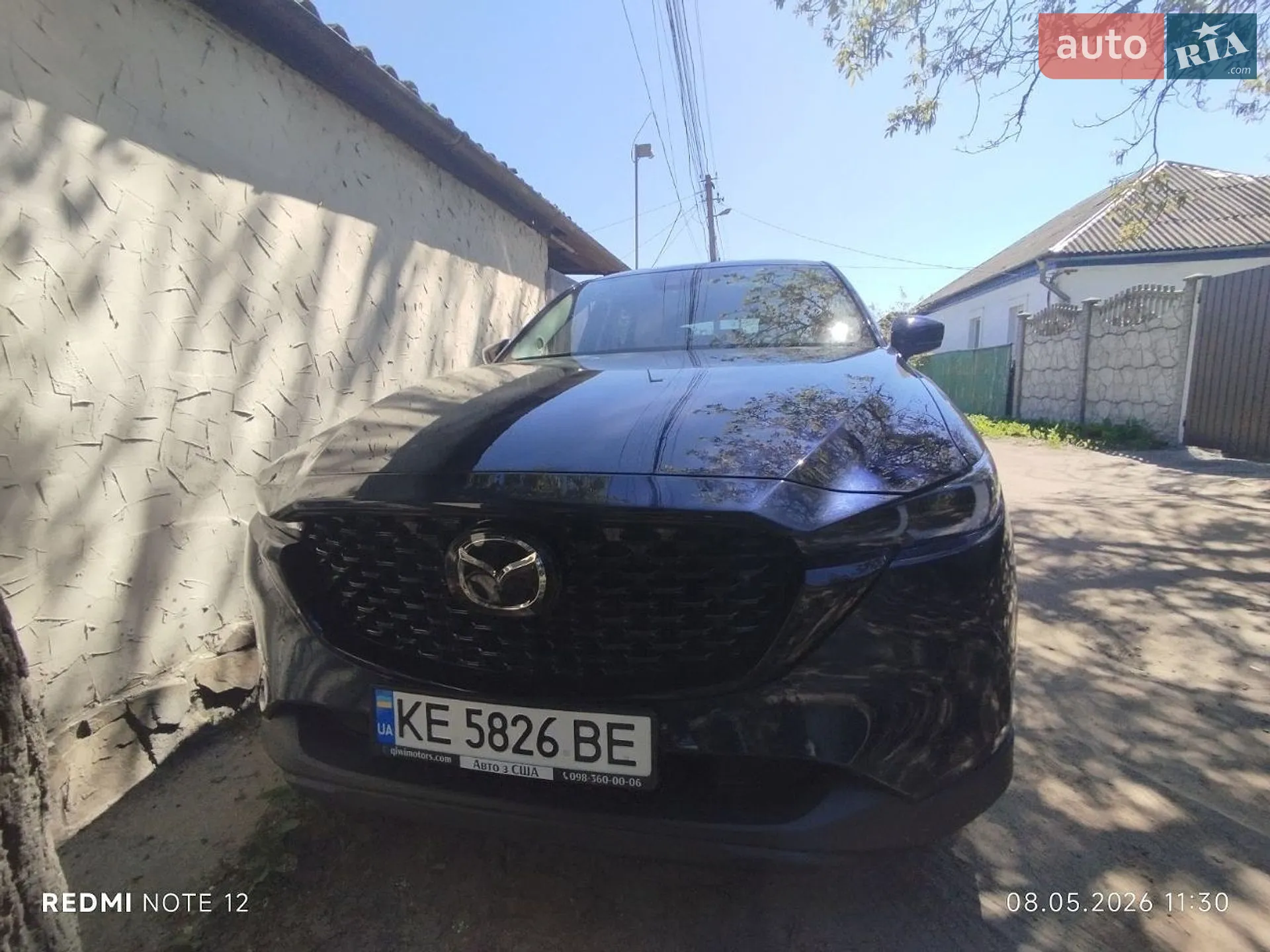 2022 Mazda CX-5 - мініатюра 2