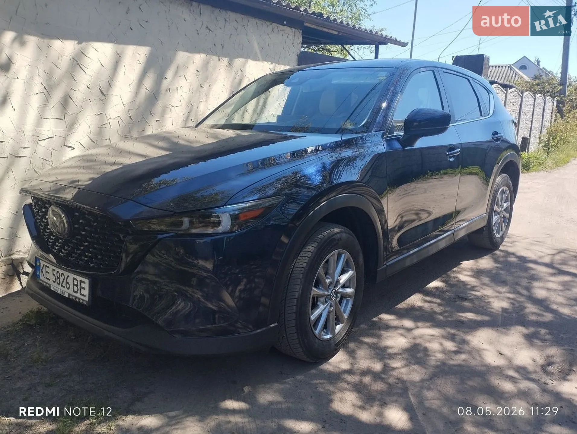 2022 Mazda CX-5 - мініатюра 14