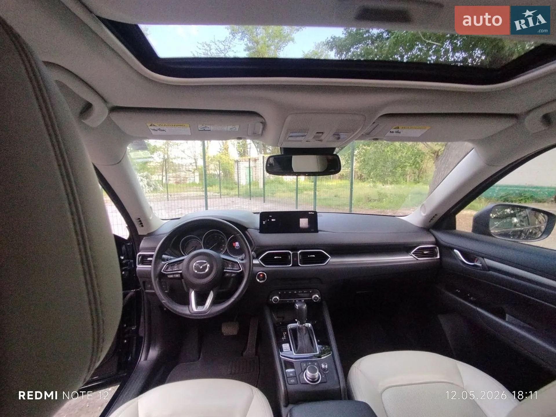 2022 Mazda CX-5 - мініатюра 27