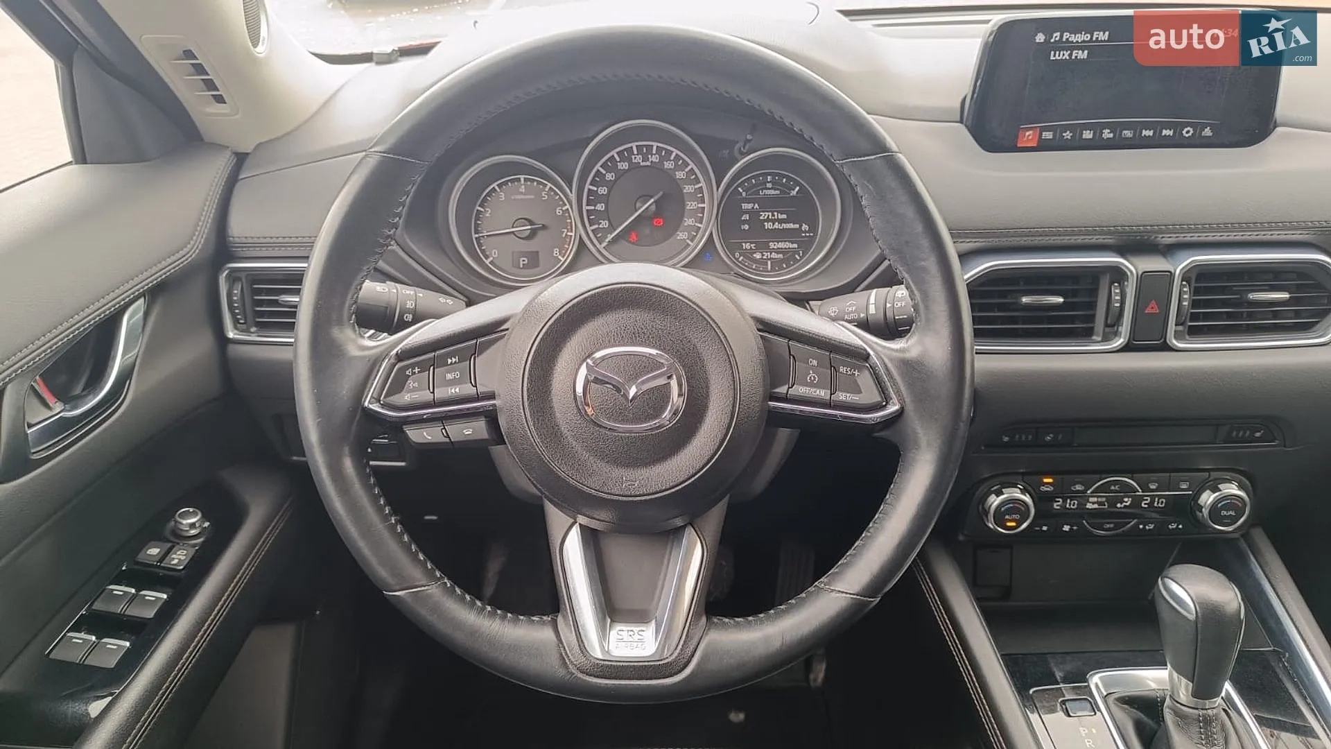 2017 Mazda CX-5 - мініатюра 9