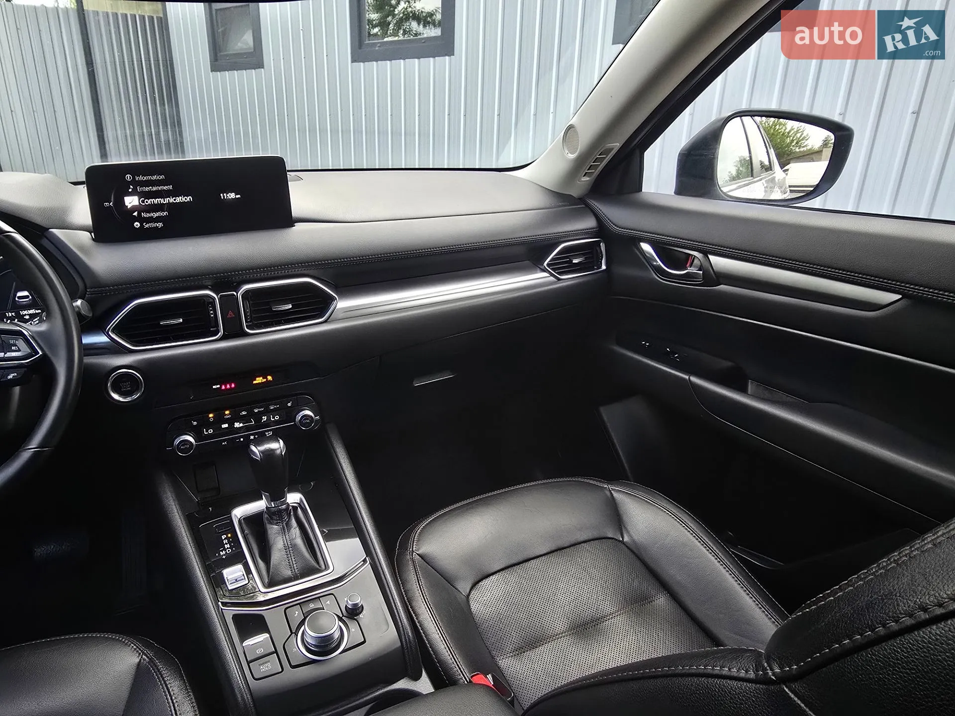 2022 Mazda CX-5 - мініатюра 66