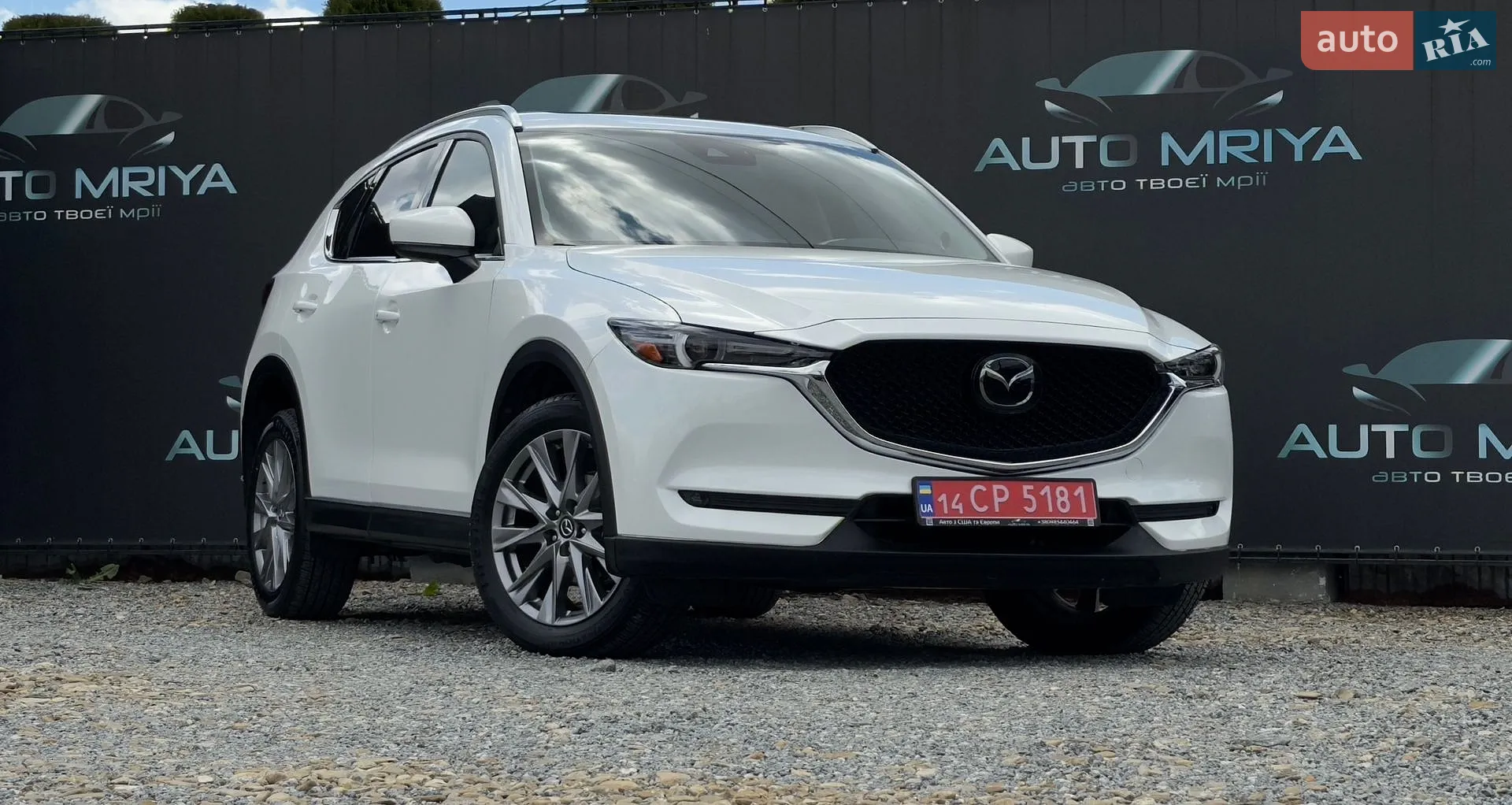 2019 Mazda CX-5 - мініатюра 4