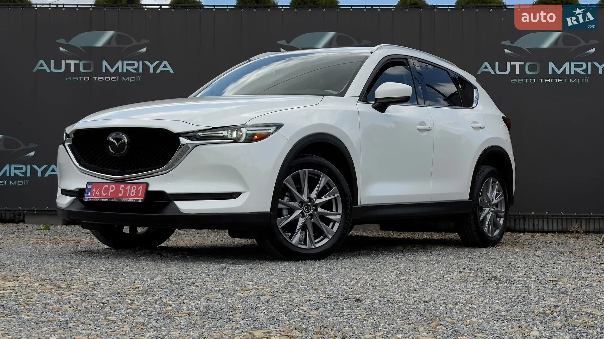 2019 Mazda CX-5 - мініатюра 17