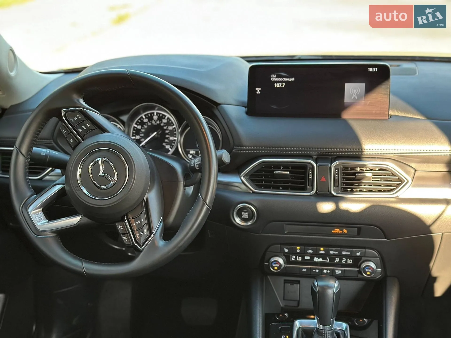 2024 Mazda CX-5 - мініатюра 9