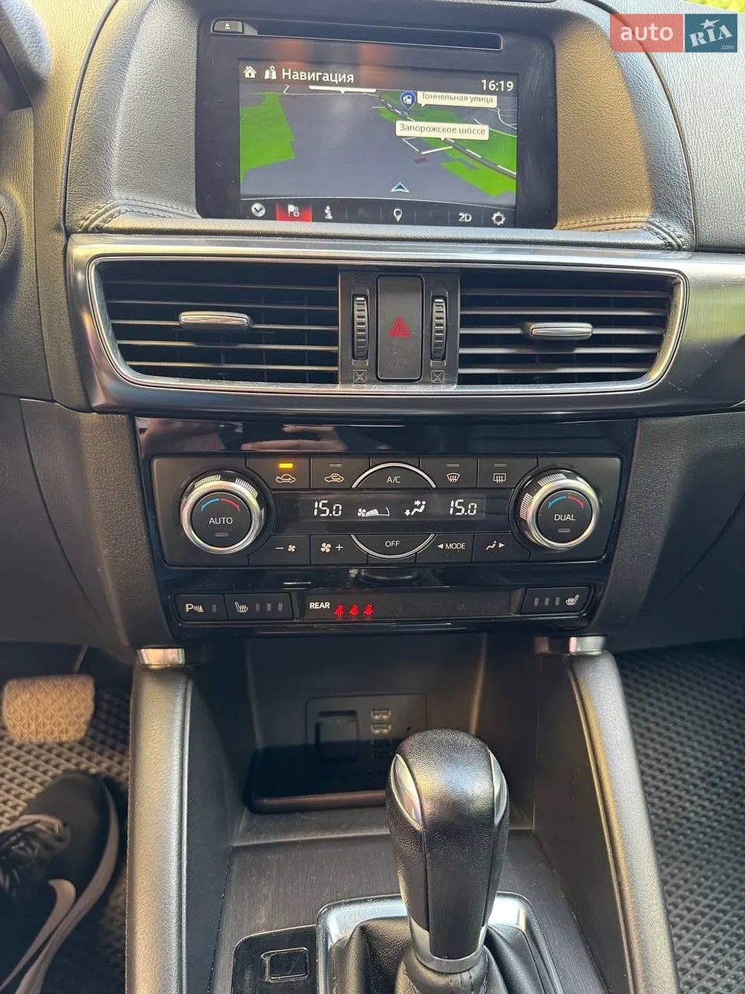 2015 Mazda CX-5 - мініатюра 22
