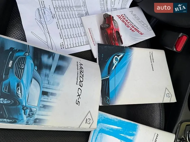 Внедорожник / Кроссовер Mazda CX-5 2015 в Днепре документ