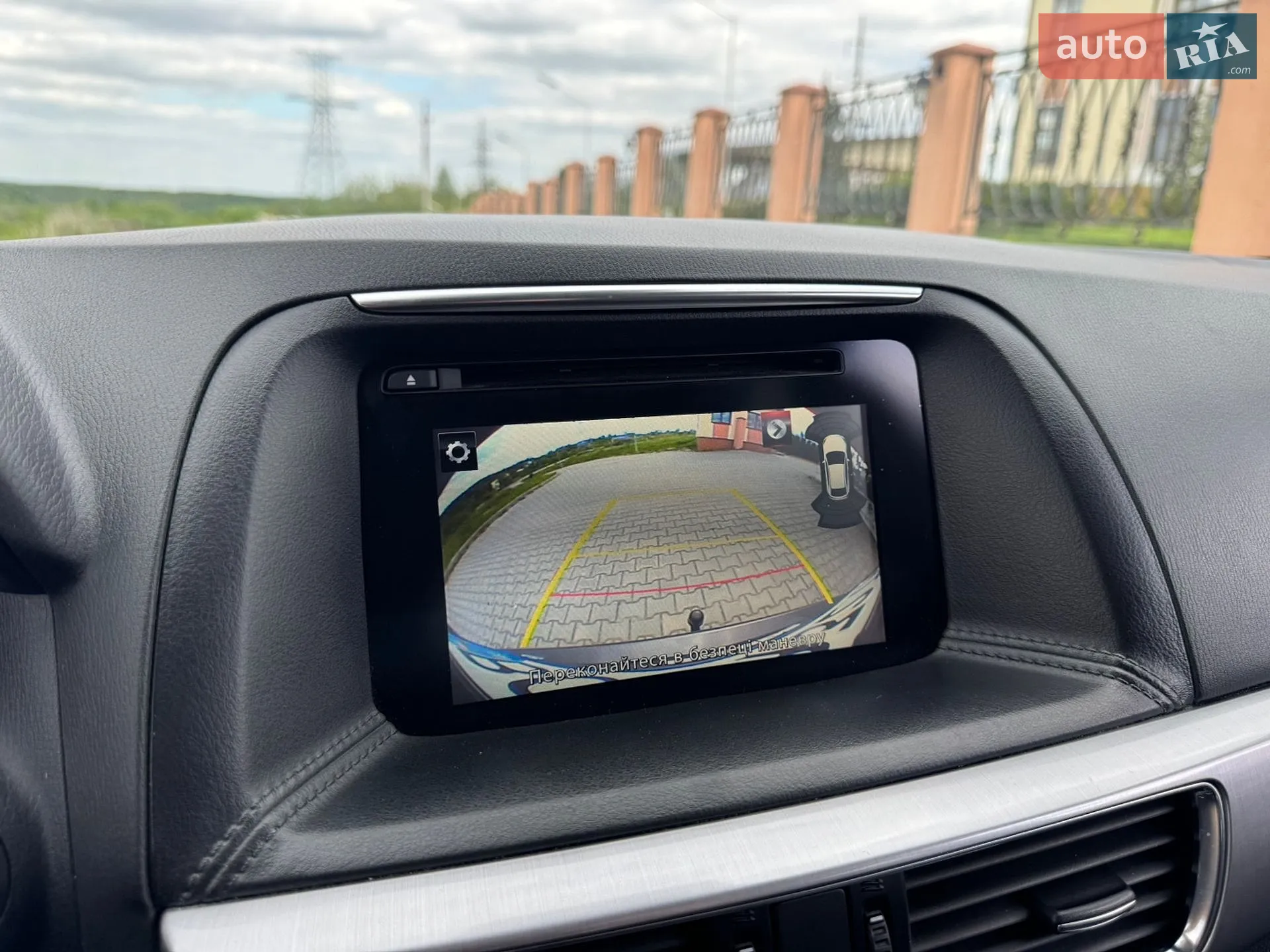 2016 Mazda CX-5 - мініатюра 32