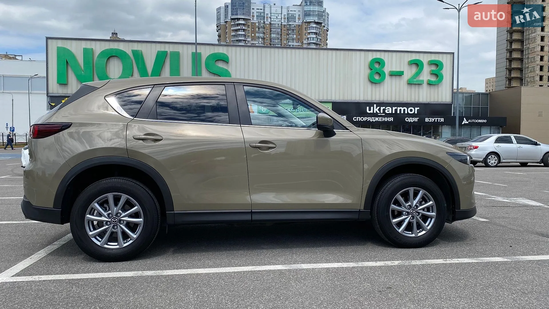 2023 Mazda CX-5 - мініатюра 8