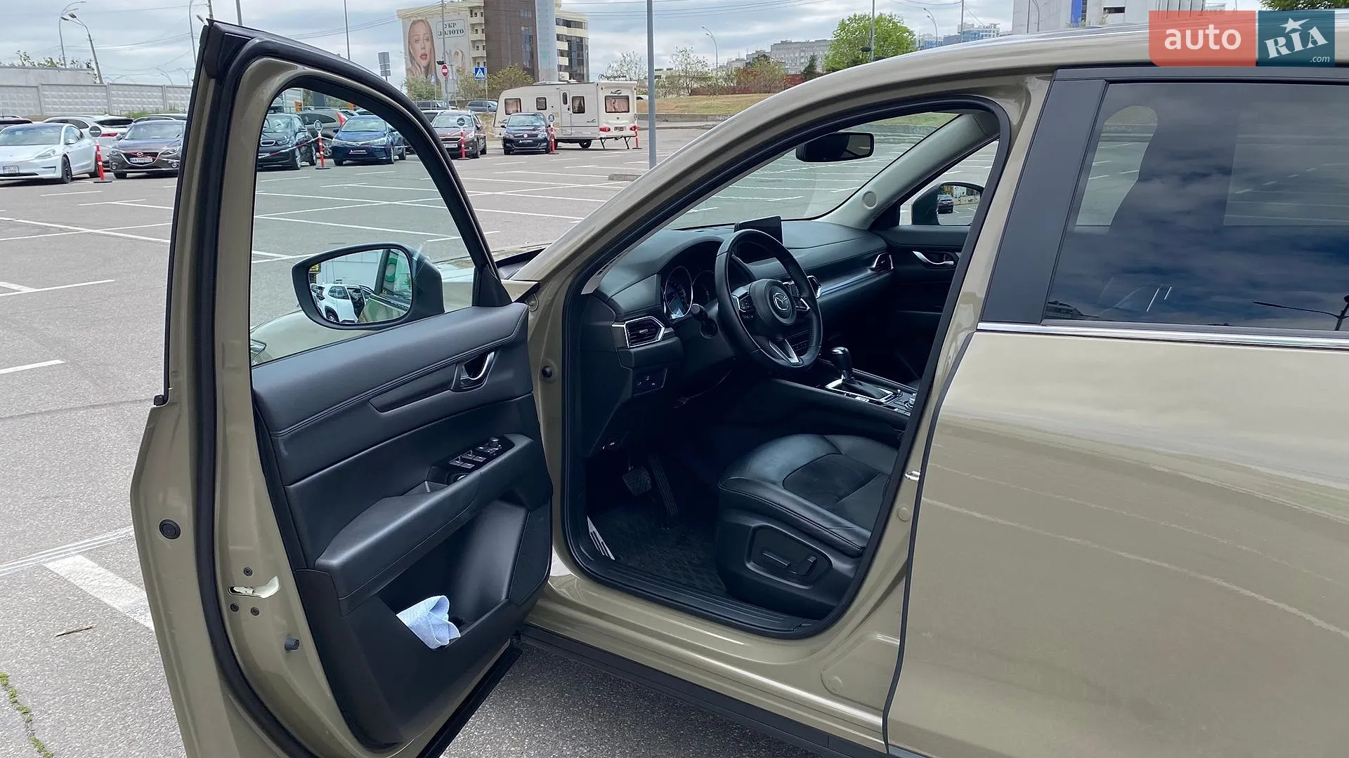 2023 Mazda CX-5 - мініатюра 10