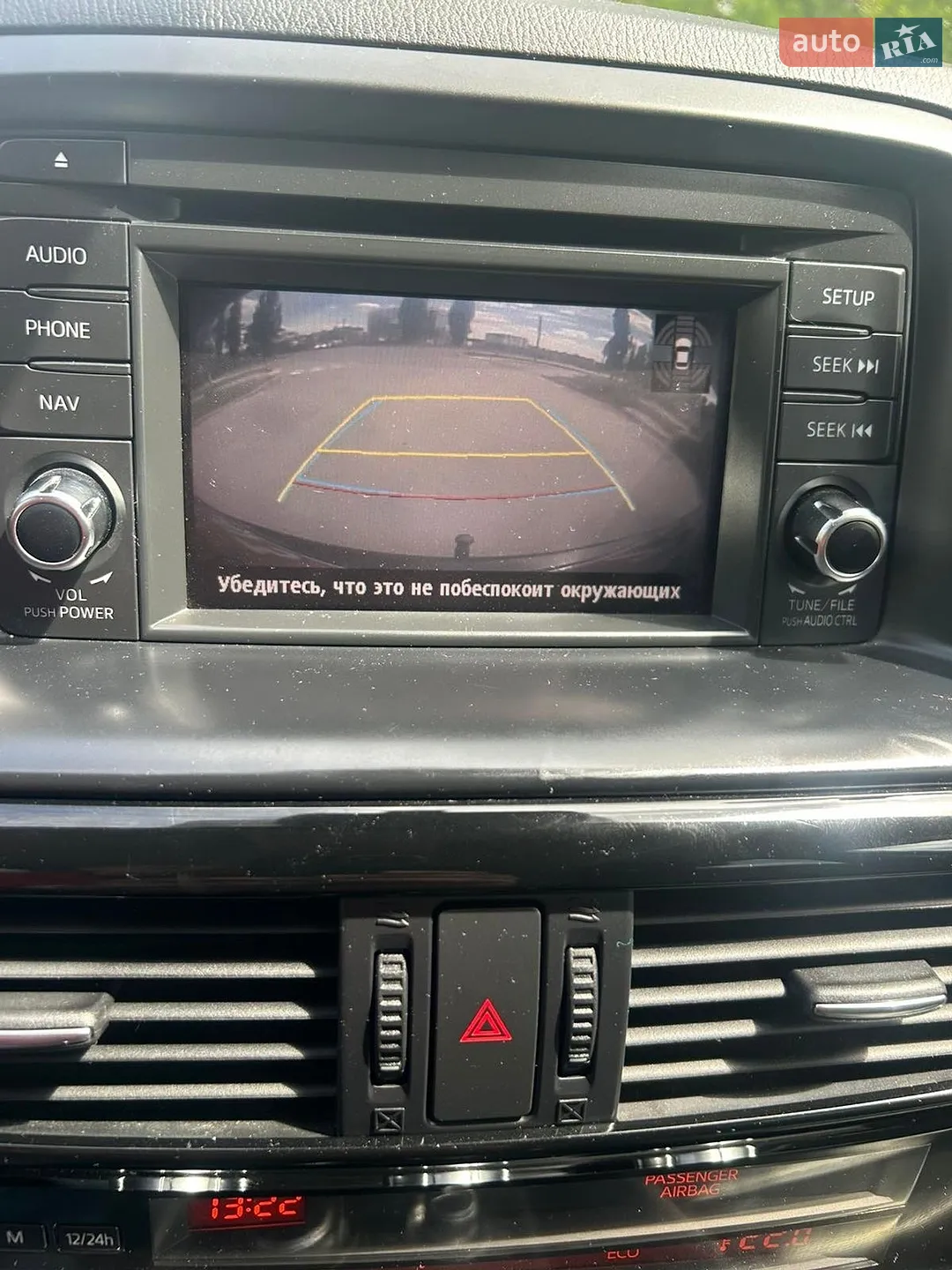 2013 Mazda CX-5 - мініатюра 28