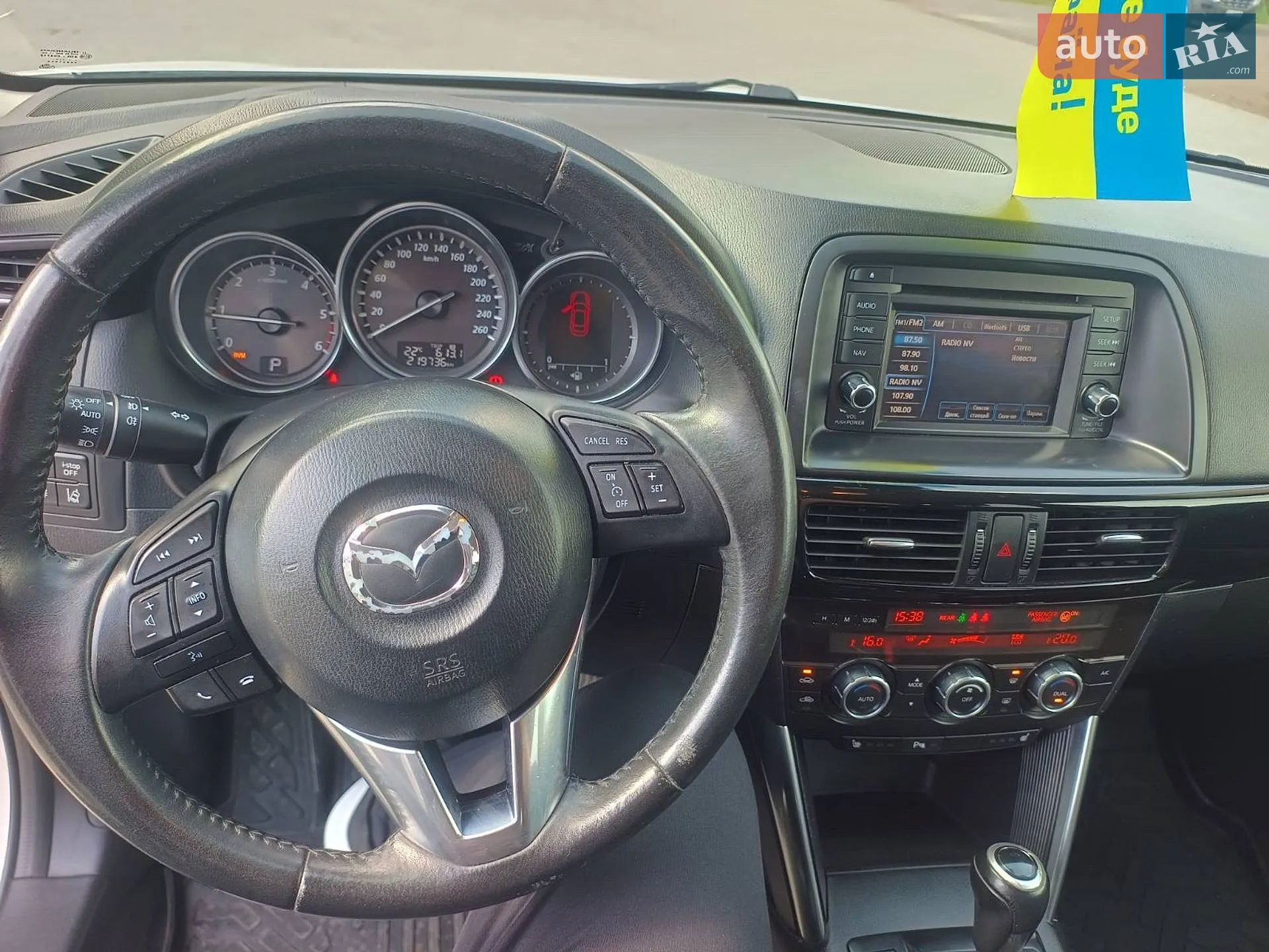 2012 Mazda CX-5 - мініатюра 12