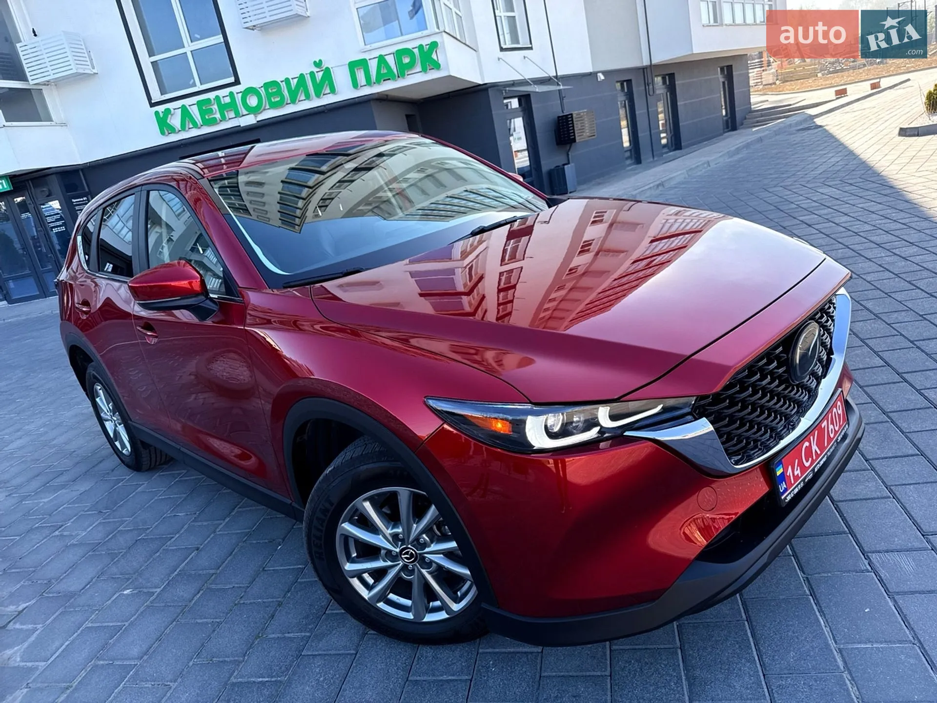 2023 Mazda CX-5 - мініатюра 4
